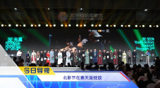 8小8x华人免费2020